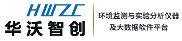 COD氨氮总磷总氮BOD重金属PH溶解氧浊度