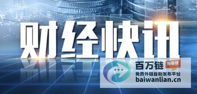 短线超跌反弹在即 业内专家解读资金回流迹象 (短线超跌反弹战法)