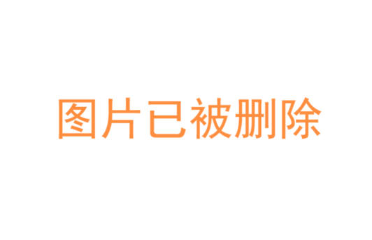 汉语成语大全_成语在线查询_四字成语大全-汉语成语词典